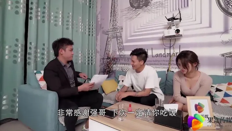 Anh xã bán vợ yêu cho chủ nợ để trả nợ ~dong xiaowan